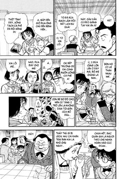 Conan-494-15.jpg Conan-494-15.jpg