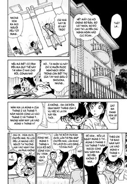 Conan-494-16.jpg Conan-494-16.jpg