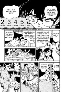 Conan-494-17.jpg Conan-494-17.jpg