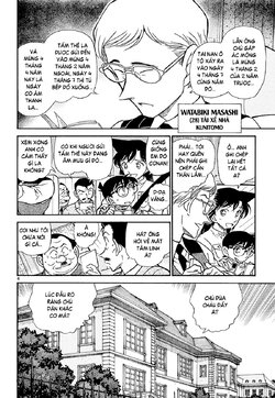 Conan-494-06.jpg Conan-494-06.jpg