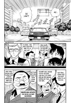 Conan-494-02.jpg Conan-494-02.jpg