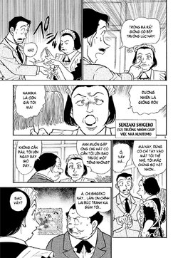 Conan-494-09.jpg Conan-494-09.jpg