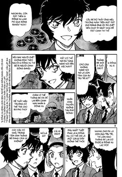 Conan-814-09.jpg Conan-814-09.jpg