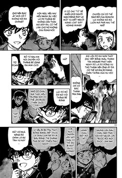 Conan-814-11.jpg Conan-814-11.jpg