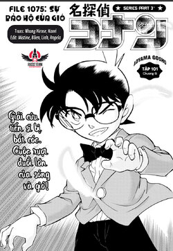 Conan-1075-01.jpg Conan-1075-01.jpg