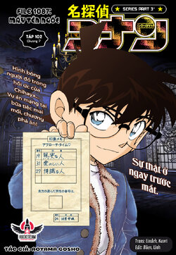 Conan-1087-00.jpg Conan-1087-00.jpg