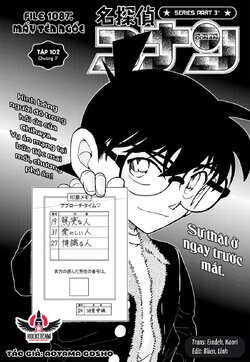 Conan-1087-01.jpg Conan-1087-01.jpg