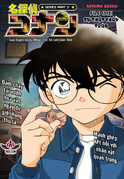 Conan-1112-00.jpg Conan-1112-00.jpg