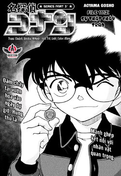 Conan-1112-01.jpg Conan-1112-01.jpg