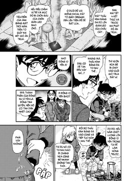 Conan-1112-07.jpg Conan-1112-07.jpg