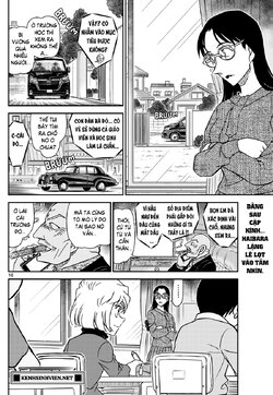 Conan-1112-16.jpg Conan-1112-16.jpg