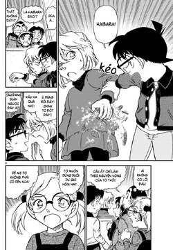 Conan-1112-08.jpg Conan-1112-08.jpg