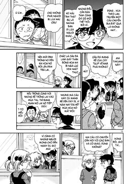 Conan-1112-11.jpg Conan-1112-11.jpg