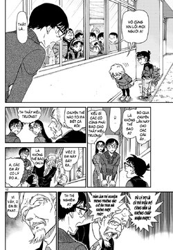 Conan-1112-12.jpg Conan-1112-12.jpg