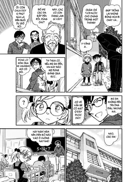 Conan-1112-13.jpg Conan-1112-13.jpg