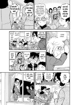 Conan-1112-15.jpg Conan-1112-15.jpg