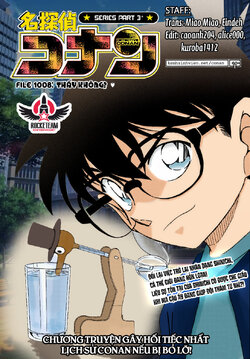 Conan-1008-00.jpg Conan-1008-00.jpg