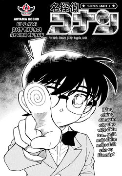 Conan-494-01.jpg Conan-494-01.jpg