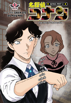 Conan-1114-00.jpg Conan-1114-00.jpg