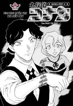 Conan-1114-01.jpg Conan-1114-01.jpg