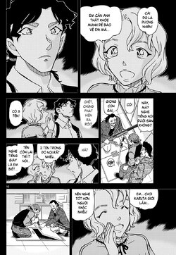 Conan-1114-10.jpg Conan-1114-10.jpg