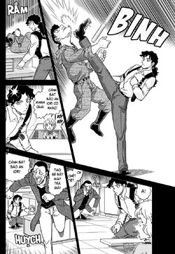 Conan-1114-12.jpg Conan-1114-12.jpg