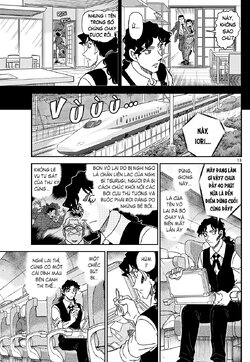 Conan-1114-13.jpg Conan-1114-13.jpg