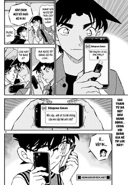 Conan-1114-16.jpg Conan-1114-16.jpg