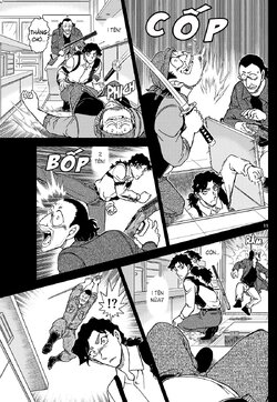 Conan-1114-11.jpg Conan-1114-11.jpg