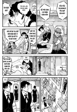 Conan-1115-04.jpg Conan-1115-04.jpg