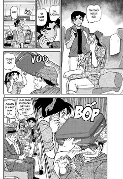 Conan-1115-06.jpg Conan-1115-06.jpg