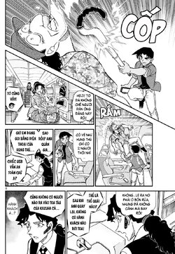 Conan-1115-08.jpg Conan-1115-08.jpg