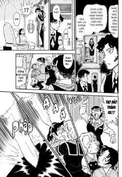 Conan-1115-09.jpg Conan-1115-09.jpg