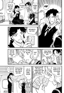 Conan-1115-11.jpg Conan-1115-11.jpg