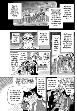 Conan-1115-13.jpg Conan-1115-13.jpg