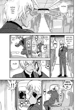 Conan-1115-15.jpg Conan-1115-15.jpg