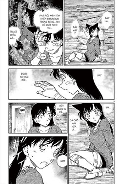 Conan-650-03.jpg Conan-650-03.jpg