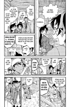 Conan-650-04.jpg Conan-650-04.jpg