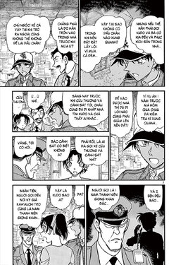 Conan-650-07.jpg Conan-650-07.jpg