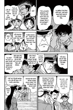 Conan-650-08.jpg Conan-650-08.jpg