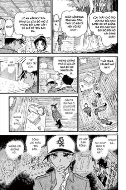 Conan-650-09.jpg Conan-650-09.jpg