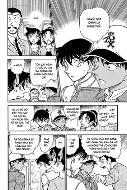 Conan-650-14.jpg Conan-650-14.jpg