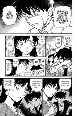 Conan-650-15.jpg Conan-650-15.jpg