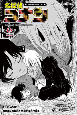 Conan-650-01.jpg Conan-650-01.jpg