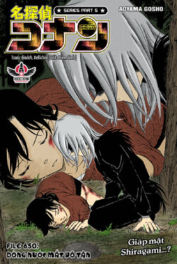 Conan-650-00.jpg Conan-650-00.jpg