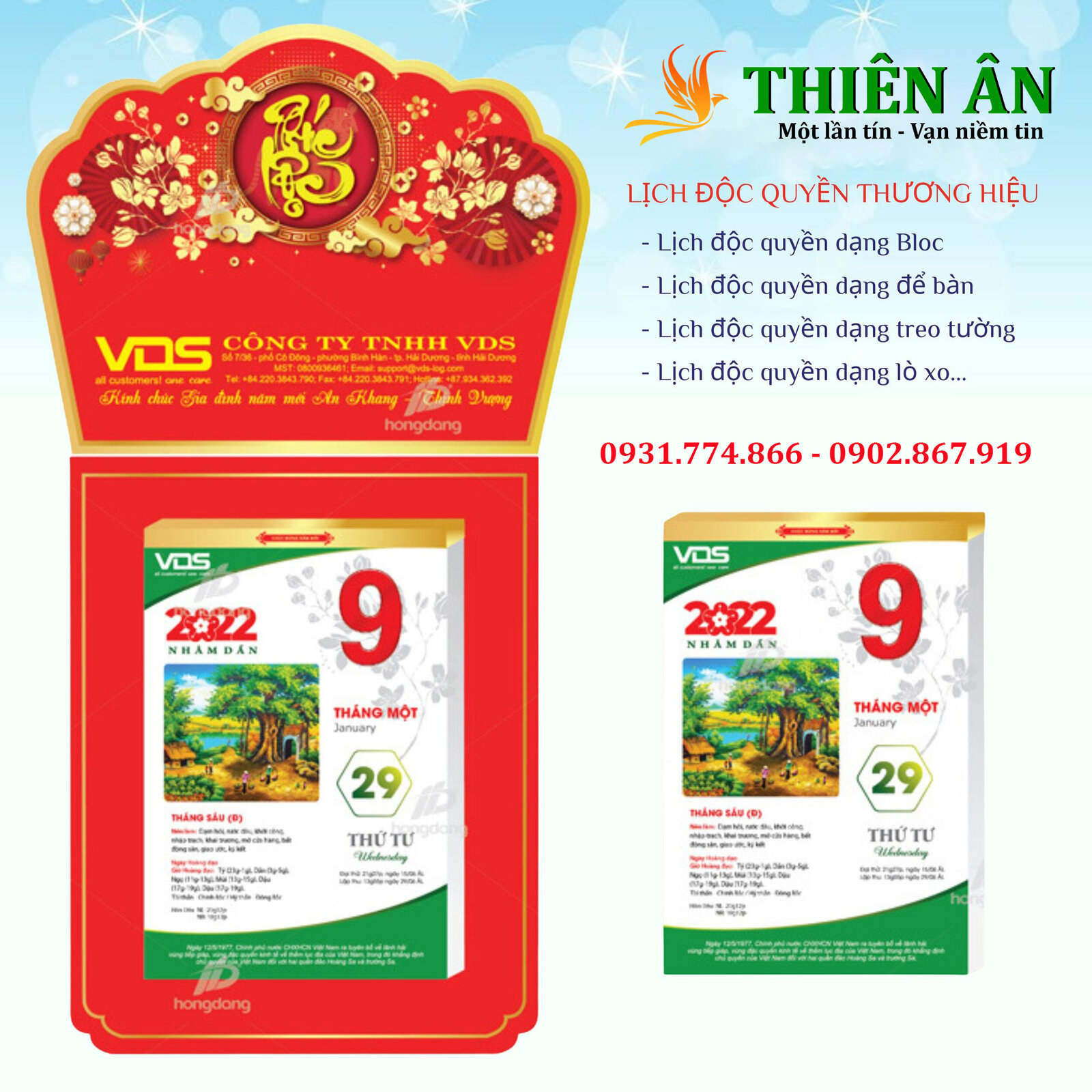 366357140_130927970067337_4961707311524937470_n copy.jpg