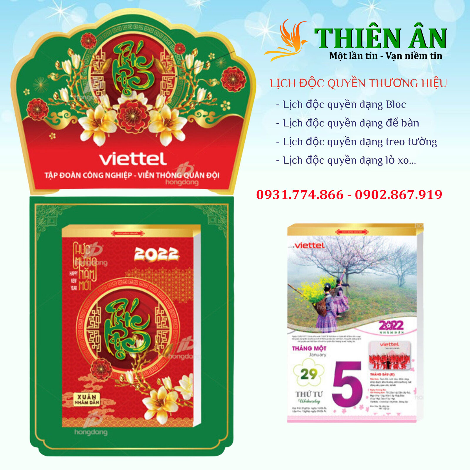 366380223_130928040067330_4723077935322497769_n copy.jpg