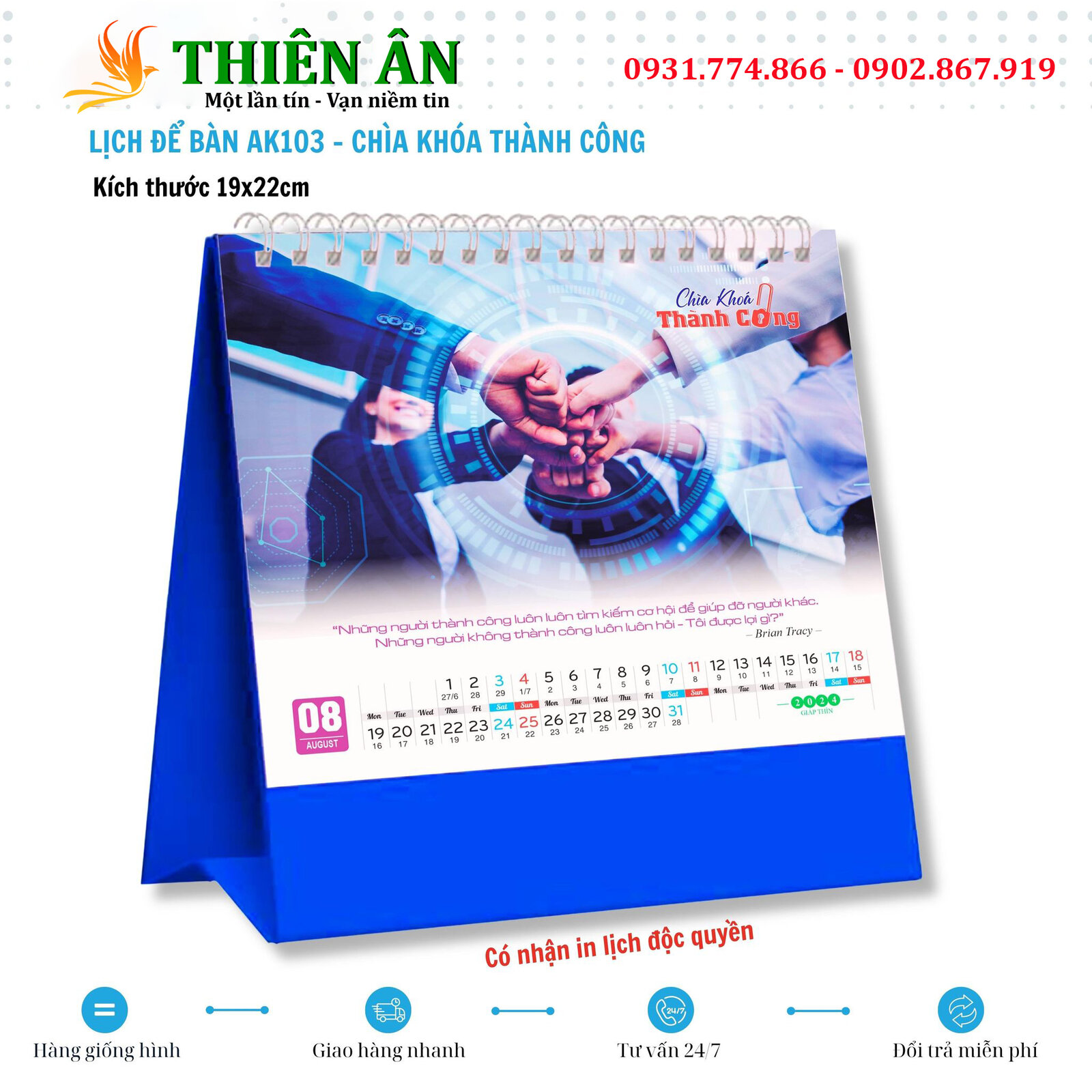 367998507_138645635962237_3989589755234013479_n copy.jpg