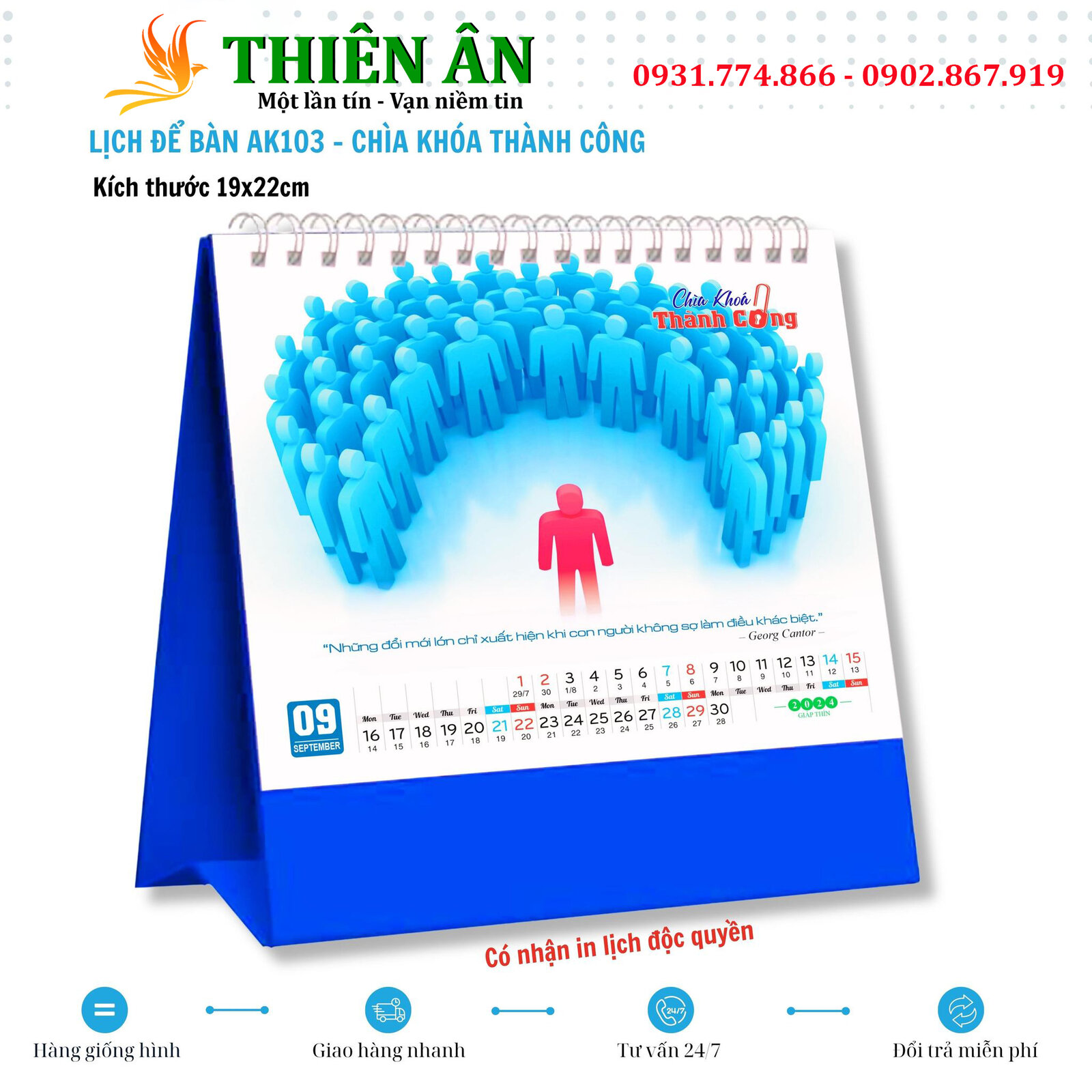 368324861_138645472628920_4520469571712175948_n copy.jpg