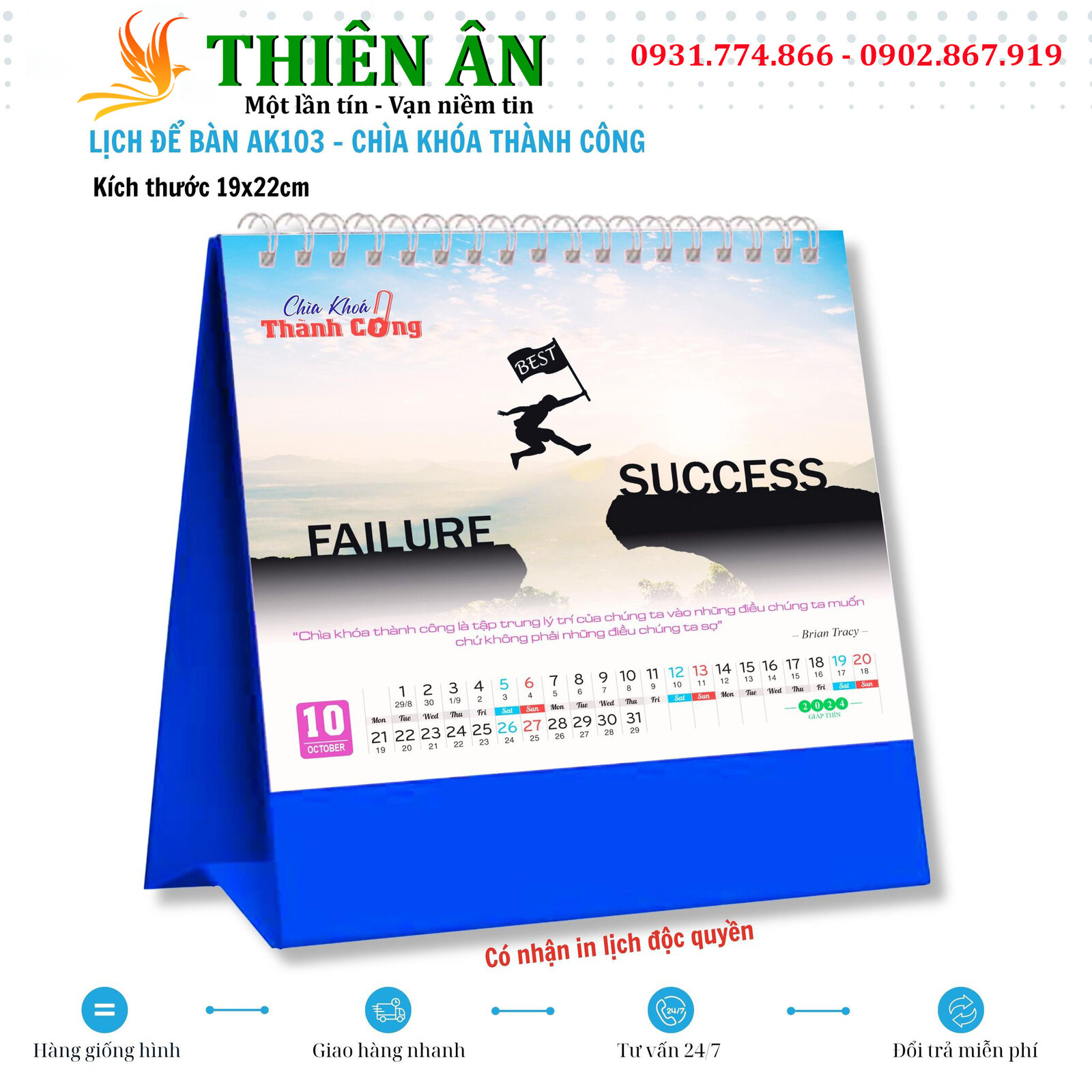 368331714_138645669295567_7952992771824529660_n copy.jpg